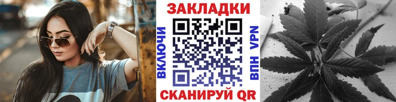 Хочу наркоту Дмитров КОКАИН A PVP АМФ ГАШ