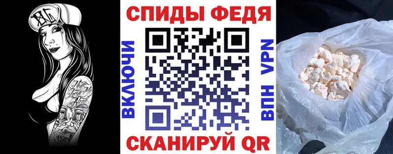 Амфетамин 98% цена наркотик Дмитров