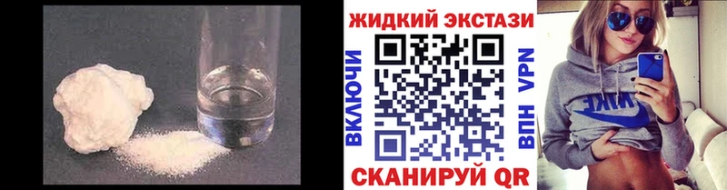 omg ссылки хочу Дмитров БУТИРАТ оксана