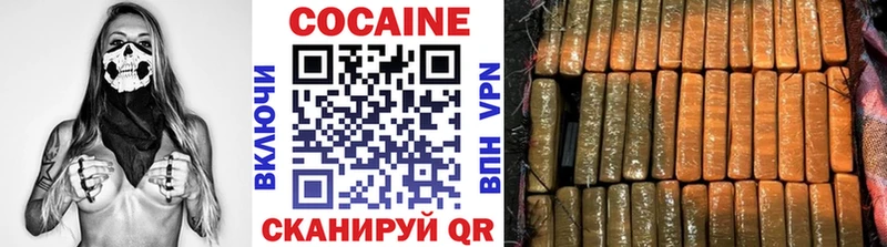 КОКАИН Боливия Дмитров