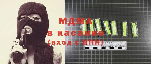 прущая мука Алексин