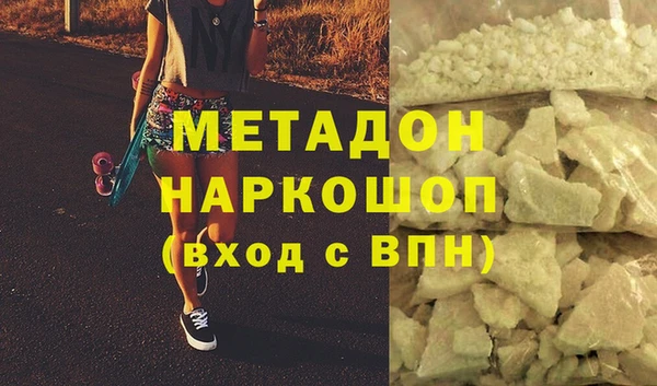 прущая мука Алексин