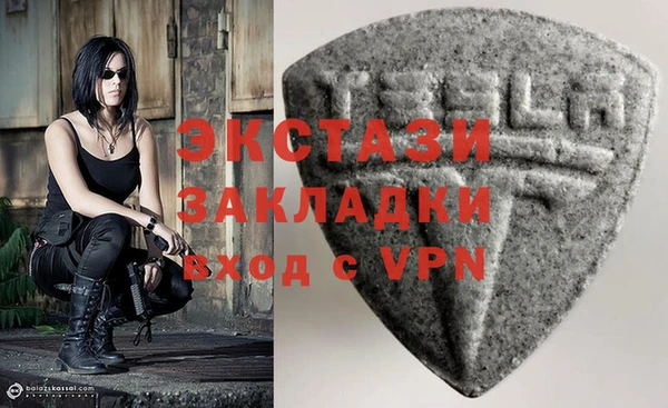 таблы Алзамай