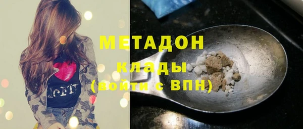 таблы Алзамай