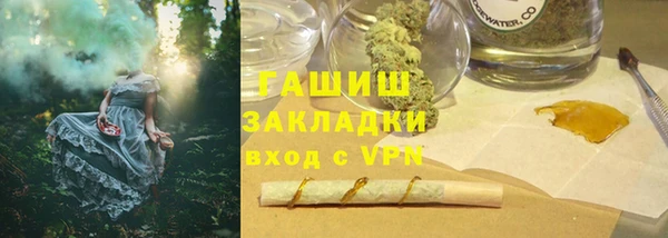 таблы Алзамай