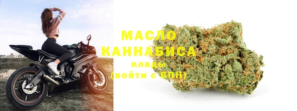 МДМА Алексеевка