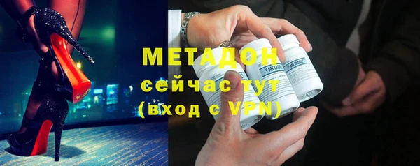 таблы Алзамай