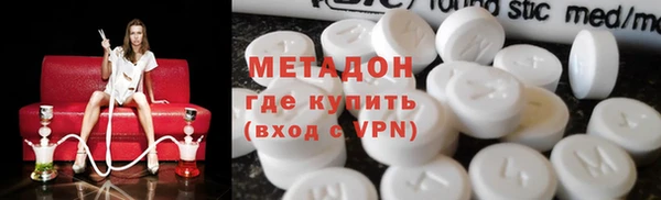 прущая мука Алексин