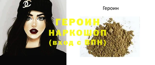 ешки Абаза