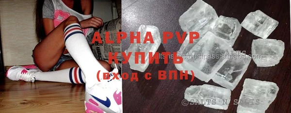 МДМА Алексеевка