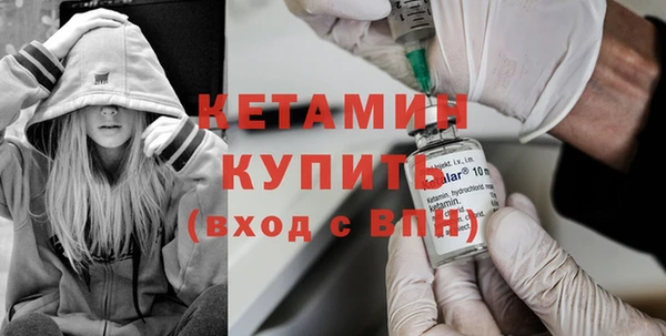 меф VHQ Ростов