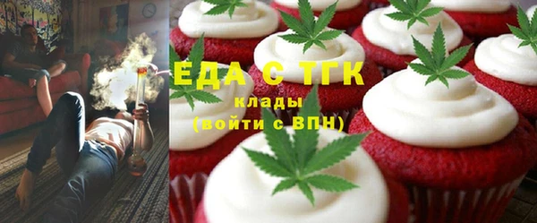 МДМА Алексеевка
