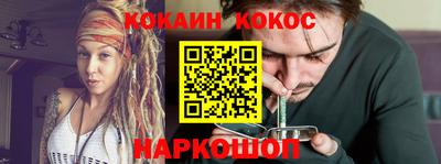 мдма Малгобек