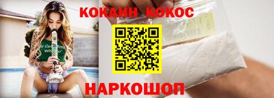 мдма Малгобек
