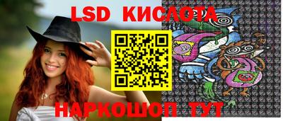 бутик Малоярославец