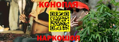 мескалин Мариинск