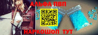 мдма Малгобек