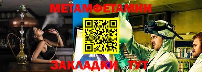 бутик Малоярославец