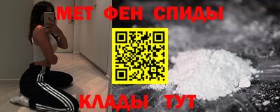 мдма Малгобек