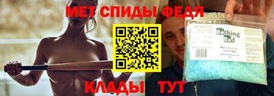 бутик Малоярославец