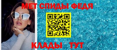 бутик Малоярославец