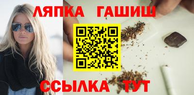 мдма Малгобек