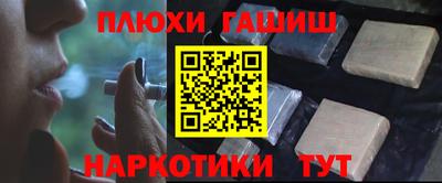 мдма Малгобек