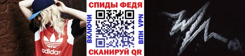 Метамфетамин винт  как найти закладки  Дмитров 