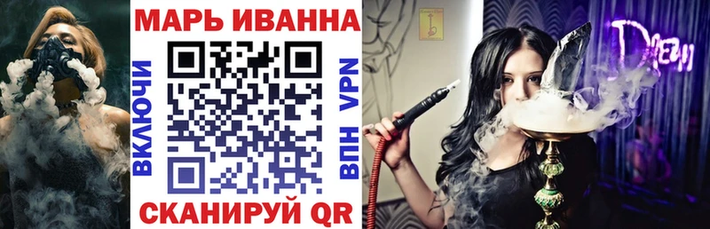 Каннабис ГИДРОПОН  mega   Дмитров 